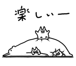 unearthly Ton-chan sticker #4579337