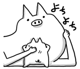 unearthly Ton-chan sticker #4579339