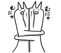 unearthly Ton-chan sticker #4579342