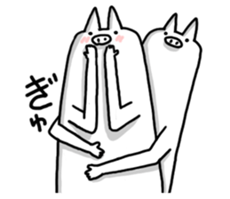 unearthly Ton-chan sticker #4579343