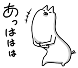 unearthly Ton-chan sticker #4579345