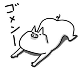 unearthly Ton-chan sticker #4579347