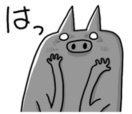 unearthly Ton-chan sticker #4579350