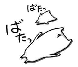 unearthly Ton-chan sticker #4579351