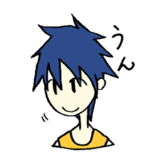 Useful Japanese Aizuchi Collection sticker #4579352