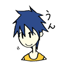 Useful Japanese Aizuchi Collection sticker #4579352