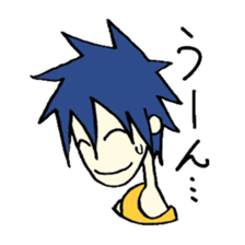 Useful Japanese Aizuchi Collection sticker #4579353