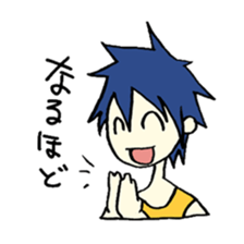 Useful Japanese Aizuchi Collection sticker #4579354