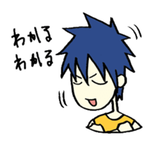 Useful Japanese Aizuchi Collection sticker #4579355