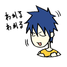 Useful Japanese Aizuchi Collection sticker #4579355