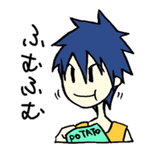 Useful Japanese Aizuchi Collection sticker #4579356