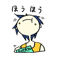 Useful Japanese Aizuchi Collection sticker #4579357