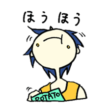 Useful Japanese Aizuchi Collection sticker #4579357