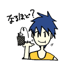 Useful Japanese Aizuchi Collection sticker #4579358