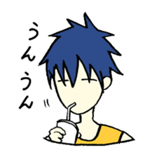 Useful Japanese Aizuchi Collection sticker #4579359