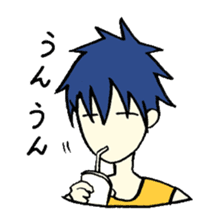 Useful Japanese Aizuchi Collection sticker #4579359