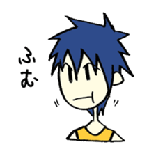 Useful Japanese Aizuchi Collection sticker #4579360