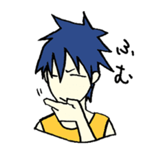 Useful Japanese Aizuchi Collection sticker #4579361