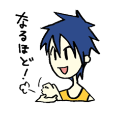 Useful Japanese Aizuchi Collection sticker #4579362