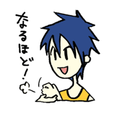Useful Japanese Aizuchi Collection sticker #4579362