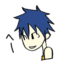 Useful Japanese Aizuchi Collection sticker #4579364