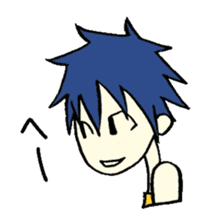 Useful Japanese Aizuchi Collection sticker #4579364