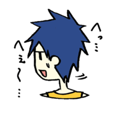 Useful Japanese Aizuchi Collection sticker #4579366