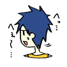 Useful Japanese Aizuchi Collection sticker #4579366