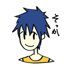 Useful Japanese Aizuchi Collection sticker #4579368