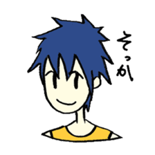 Useful Japanese Aizuchi Collection sticker #4579368