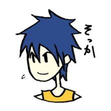 Useful Japanese Aizuchi Collection sticker #4579369