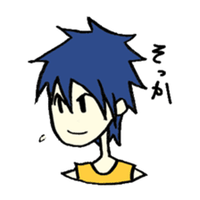 Useful Japanese Aizuchi Collection sticker #4579369