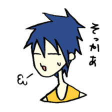 Useful Japanese Aizuchi Collection sticker #4579370