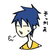 Useful Japanese Aizuchi Collection sticker #4579370