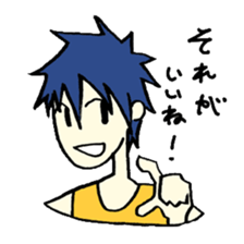 Useful Japanese Aizuchi Collection sticker #4579371