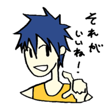 Useful Japanese Aizuchi Collection sticker #4579371