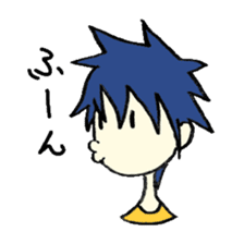 Useful Japanese Aizuchi Collection sticker #4579372