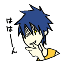 Useful Japanese Aizuchi Collection sticker #4579373