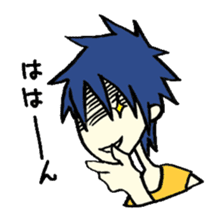 Useful Japanese Aizuchi Collection sticker #4579373