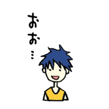 Useful Japanese Aizuchi Collection sticker #4579375