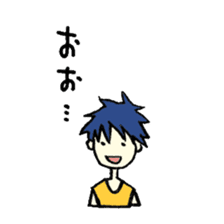 Useful Japanese Aizuchi Collection sticker #4579375