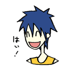 Useful Japanese Aizuchi Collection sticker #4579376