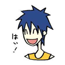 Useful Japanese Aizuchi Collection sticker #4579376