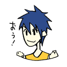 Useful Japanese Aizuchi Collection sticker #4579377