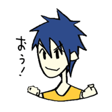 Useful Japanese Aizuchi Collection sticker #4579377