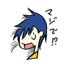 Useful Japanese Aizuchi Collection sticker #4579379