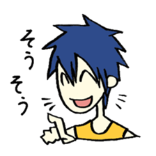 Useful Japanese Aizuchi Collection sticker #4579380