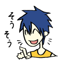 Useful Japanese Aizuchi Collection sticker #4579380