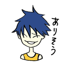 Useful Japanese Aizuchi Collection sticker #4579381