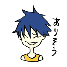 Useful Japanese Aizuchi Collection sticker #4579381